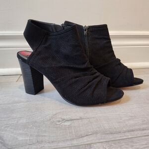 Steve Madden Open-Toe Booties S40
